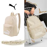 在飛比找Yahoo奇摩購物中心優惠-Puma 後背包 Phase Backpack 男女款 中性