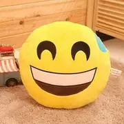 MathewArt Funny Plush Pillow Yellow Round Soft Emoticon Toy Cushion - Smirking