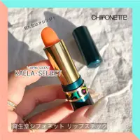 在飛比找蝦皮購物優惠-現貨💄日本製 資生堂 SHISEIDO 感溫唇膏 變色 保濕