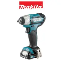 在飛比找PChome24h購物優惠-MAKITA 牧田 12V套筒板手附套筒組 1.5Ah雙電組