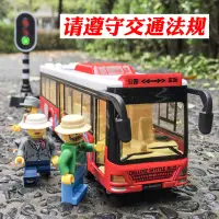 在飛比找蝦皮購物優惠-╭。BoBo媽咪。╮天鷹模型 公車 長途大客車 語音報站 遊