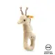 【STEIFF】長頸鹿 Tulu Giraffe Grip Toy(嬰幼兒手搖鈴)