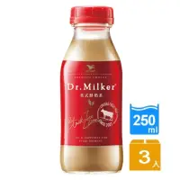 在飛比找momo購物網優惠-【統一】Dr.Milker英式鮮奶茶250mlx3入