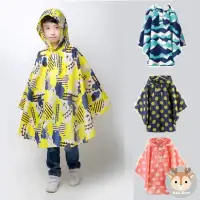 在飛比找momo購物網優惠-【Kori Deer 可莉鹿】日系超輕薄便攜斗篷式兒童雨衣附