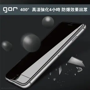 GOR 9H 谷歌 LG NEXUS 5X 鋼化玻璃保護貼 全透明非滿版兩片裝 Google 保護貼 現貨