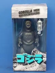 Toho ReAction Godzilla "54 (Silver Screen O2 Bomb) by Super7