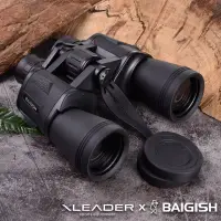 在飛比找博客來優惠-【Leader X】BAIGISH 20x50 微光夜視防潑