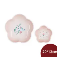 在飛比找PChome24h購物優惠-Le Creuset 南法花語系列 花型深盤 12/20cm