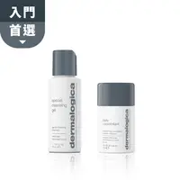 在飛比找樂天市場購物網優惠-熱銷補貨到【dermalogica 德卡】雙重清潔入門組(潔