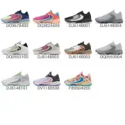Nike Zoom Freak 4 EP / GS / Men / Kid Basketball Shoes Sneakers Trainers Pick 1