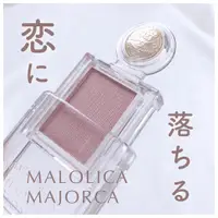 在飛比找蝦皮購物優惠-現貨🎉日本資生堂 MAJOLICA MAJORCA 戀愛魔鏡