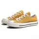 CONVERSE 帆布鞋 CHUCK TAYLOR ALL STAR 1970 鵝黃 男女 (布魯克林) 162063C