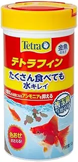 Tetra Tetrafin, 1.8 oz (50 g), Goldfish Staple Food, Digestive Food to Reduce Goldfish Droppings, Good Bacteria, Water Flavored