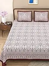 Marusthali Indian sanganeri Hand Block Printed bedsheets bagru Print Bed Sheets Cotton Bed Sheets Handmade Bed Sheet 180 tc Rajasthani Bedspread 90 x 108 inches (Maroon)