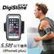 DigiStone 5.5吋 智慧型手機運動臂套/臂帶(for Apple iPhone 6/7 Plus 專用或 5.5吋以下手機)x1