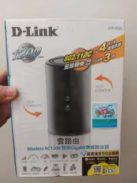 在飛比找Yahoo!奇摩拍賣優惠-D-Link DIR-850L AC1200 802.11a