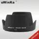 【uWinka】副廠Nikon相容尼康原廠HB-35遮光罩UHB-35(適18-200mm f/3.5-5.6G VR II DX)
