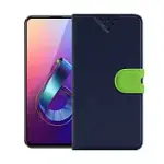 NISDA FOR 華碩 ASUS ZENFONE 6 ZS630KL 風格磨砂支架皮套藍