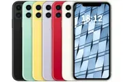 Apple iPhone 11 256GB