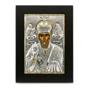NEW Clarte Icon St Nicholas Gold 14x19cm