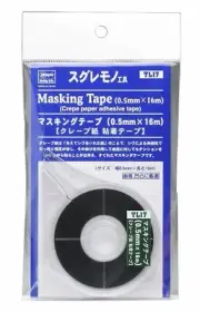 New Hasegawa TL-17 Masking Tape 0.5x16m Crepe Paper Adhesive tape from Japan