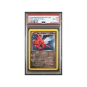2002 Neo Destiny - Dark Scizor 1st Edition - PSA 8