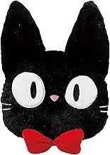 Studio Ghibli via Bluefin Marushin [Kiki's Delivery Service] Jiji Die-Cut Pillow Cushion - Official Studio Ghibli Merchandise