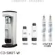 《滿萬折1000》SHARP夏普【CO-SM2T-W】Soda Presso洋蔥白(2水瓶與2氣瓶)氣泡水機.