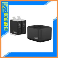 在飛比找Yahoo!奇摩拍賣優惠-☆閃新☆GOPRO ADDBD-211-AS 高續航電池X2