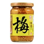 江記 元氣梅子豆腐乳(380G/瓶) [大買家]