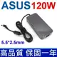 華碩 ASUS 120W 2.5*5.5mm 變壓器 All-in-one Pc Desktop AIO Et20 Et2011e et2011egt et2011et et2210iuts et2012iutse t2012iuks ET2012AUTB ET2012AUKB T2013IGTI ET2013IGKI ET2013IUTI ET2013IUKI ET2012AGKB ET2012AGTB ET2012AUKB ET2012AUTB ET2012EGKS ET2012EGTS