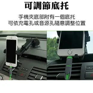 變形金剛兩用密封吸盤車架 現貨 當天出貨 強力吸盤 伸縮車架 手機導航支架 360度旋轉 手機車架 車載支架【coni shop】【最高點數22%點數回饋】