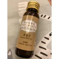 在飛比找蝦皮購物優惠-淨斯本草飲～30ml瓶裝濃縮液加量版