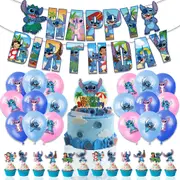 Stitch Theme Party Decorting Set - Birthday Banner - Cake Cupcake Toppers - Latex Balloons - Kids Cartoon Theme Birthday Party Decorations