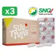 【陽光康喜】鳳梨酵素+納豆/複方膠囊X3盒(60顆/盒)-好菌酵素雙料升級版