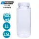 Nalgene 寬口水壺 0.5L 1L 1.5L 食物儲存罐 保鮮 密封罐 不含BPA 透明 682012 綠野山房