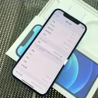 在飛比找蝦皮購物優惠-【艾爾巴二手】iPhone 12 128G 6.1吋 藍色 