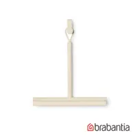 在飛比找鮮拾優惠-【Brabantia】多功能可掛式刮水器-月牙白