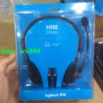 盒裝正品 LOGITECH羅技H111耳機帶麥克風頭戴式音樂語音耳麥H110