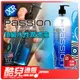 美國 XR brands Passion 頂級水性潤滑液 Natural Water-Based Lubricant 美國製造