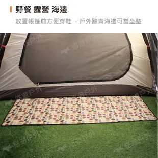 【Camp Plus】單面防水前庭地墊 200x70/270X70/300x70cm 防潮墊 野餐墊 露營 悠遊戶外