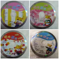 在飛比找Yahoo!奇摩拍賣優惠-【彩虹小館】5片VCD+2片DVD 小朋友巧連智寶寶版 1~