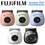 FUJIFILM INSTAX PAL 超迷你 掌上型 相機 拍立得 公司貨