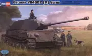Hobby Boss 1/35 German VK4502 (P) Vorne #82444 *SEALED*