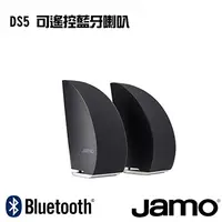 在飛比找PChome24h購物優惠-【丹麥JAMO】可遙控藍牙喇叭 DS5 黑色