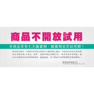 台熱牌 烘碗機 T-789 三層碗盤架 烘乾機 紫外線殺菌 烘碗機 台灣製造