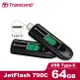 Transcend 創見 JetFlash 790C 64GB Type-C 隨身碟 USB 3.2 (TS-JF790C-64G)