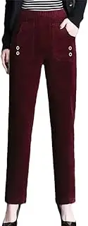 [Generic] Women's Straight Ankle-Length Pants Big Size High Waist Baggy Harem Sweatpants Female Slacks Pants