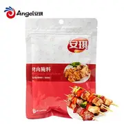 Anqi Barbecue Marinade - 140g