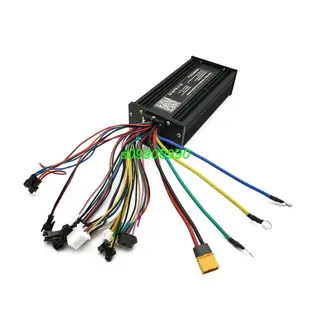 快速出貨-LS-35A 36V 48V 52V 1000W 1500W 電動車三模控制器 Controller